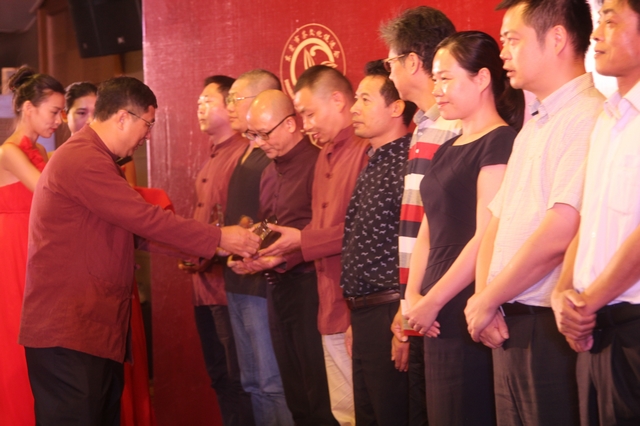 东莞市茶文化促进会第三届理事会就职典礼隆重举行