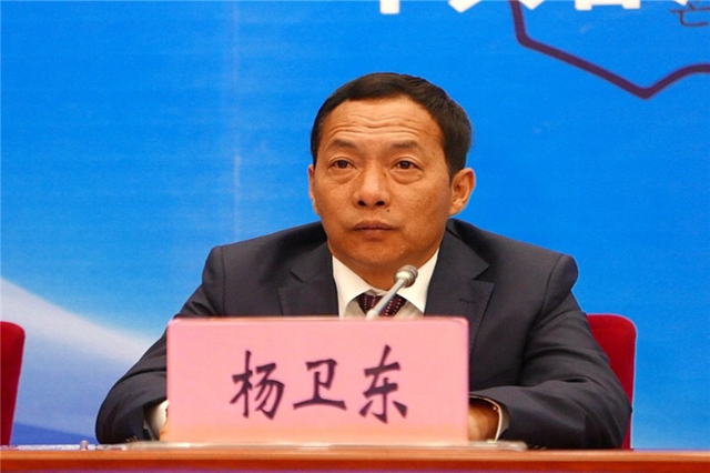 普洱市副市长杨卫东出席新闻发布会