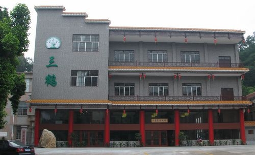 梧州茶厂陈列馆